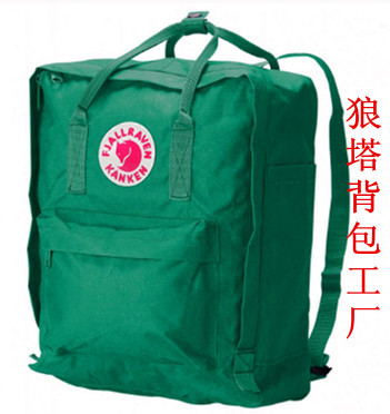 撫順背包廠(報價)_學生背包定制_兒童書包廠家_日用品欄目