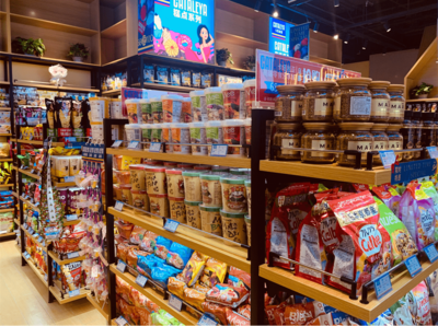 上海零食怎么加盟代理(上海零食店加盟哪家好)