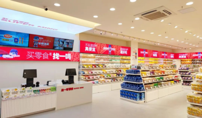 平價(jià)零食店百家爭(zhēng)鳴,趙一鳴零食成為行業(yè)&ldquo;黑馬&rdquo;