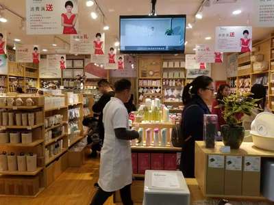 熱烈祝賀新疆馬總FaSoLa連鎖店開業(yè)營業(yè)額達(dá)15000元!