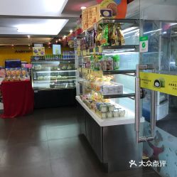 福州美食連鎖店 電話、地址、價格與營業時間指南